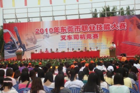 STILL叉车在2010年东莞市叉车技能大赛上大放异彩