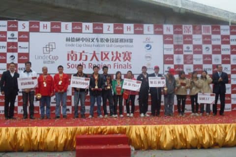 “林德杯”中国叉车职业技能巡回赛南方大区决赛成功举办