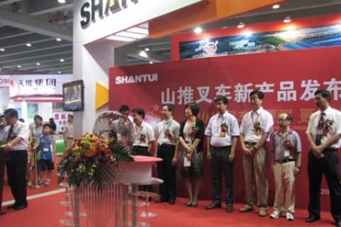 山推叉车新产品发布会在广州隆重举行