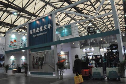 台湾友佳叉车亮相CeMAT 2011亚洲物流展