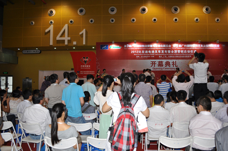 第八届广州国际品牌叉车展圆满落幕