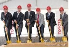 丰田叉车在德国伊泽恩哈根建立总部