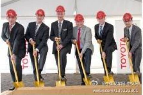 丰田叉车在德国伊泽恩哈根建立总部