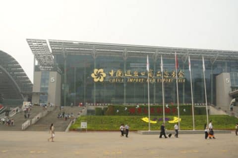 叉车及配件厂商今日亮相第113届广交会