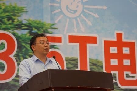 比亚迪叉车韶关工业园开园仪式盛大举行