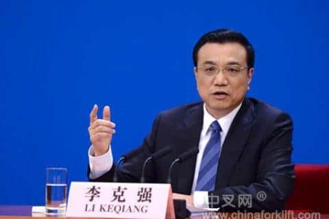 李总理谈“向雾霾等污染宣战”对叉车行业的影响