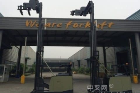 尤恩三向叉车走进澳大利亚
