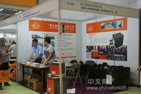 理士电池亮相广州国际叉车展 正式进入工业车辆配套行业