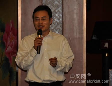 中国叉车及物流装备经理人大会在沪盛大召开