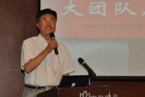 中国叉车及物流装备经理人大会在沪盛大召开