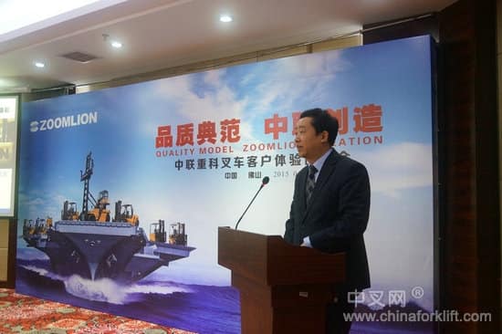 HCF叉车主打产品再次征战第117届广交会