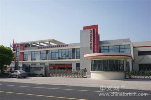 博索尼奥拉茂探索最佳发展模式撬动中国叉车属具市场