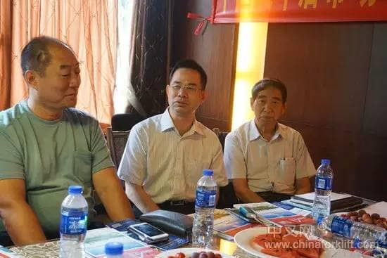 叉车后市场联合会理事扩大会议在广州琶洲酒店召开