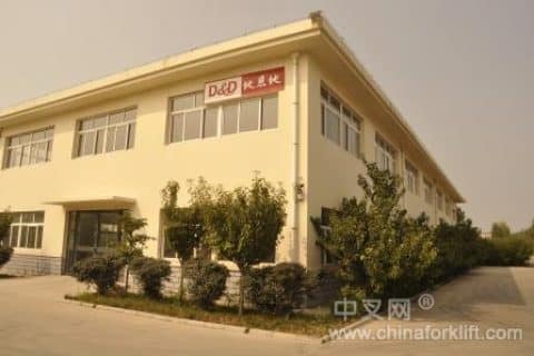 地恩地叉车积极打造中国物流装备行业服务一流品牌
