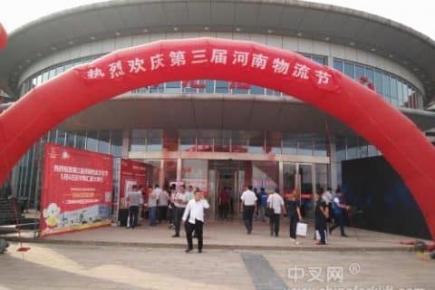 打造一流产品，瑞搏特叉车引入工匠精神