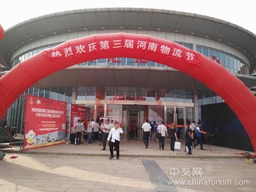 打造一流产品，瑞搏特叉车引入工匠精神