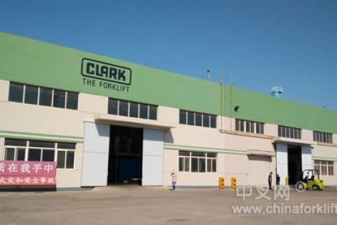 克拉克叉车——以人为本打造百年品质