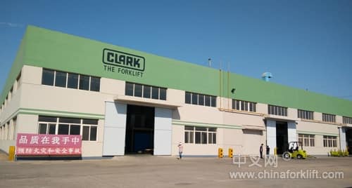 克拉克叉车——以人为本打造百年品质