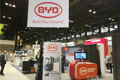 比亚迪新能源叉车参展ProMat风靡北美