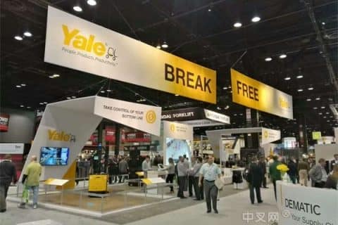 耶鲁在ProMat 2017上展示虚拟现实技术模拟叉车操作