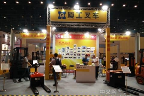 厦工携新能源叉车挺进中原
