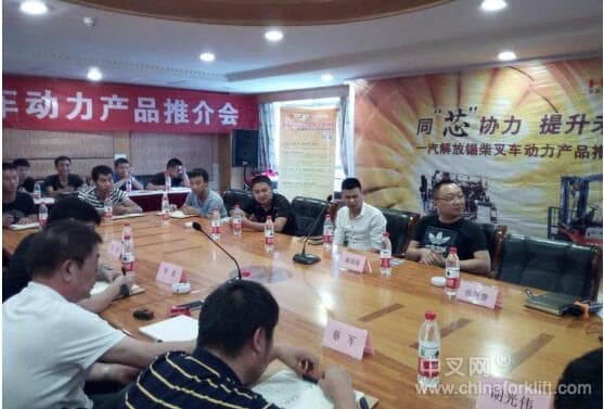 叉车新政带来的思考之三