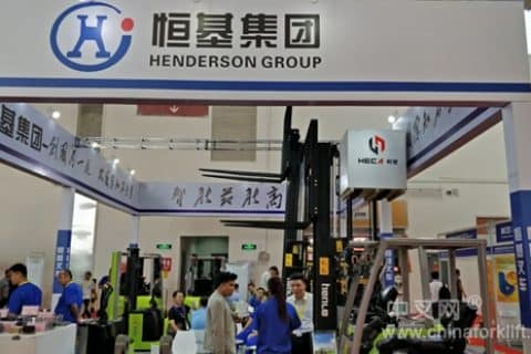 恒叉智能  蔚蓝世界——恒力叉车助力绿色搬运