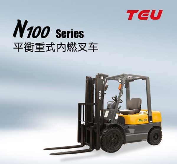 TEU叉车助推西部农业供给侧改革