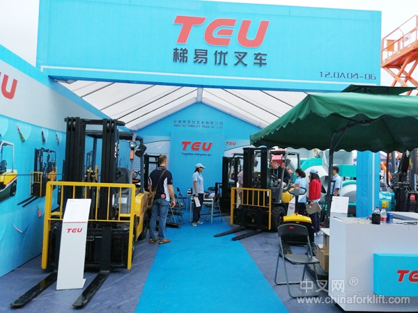 TEU在广交会上获得百台叉车订单
