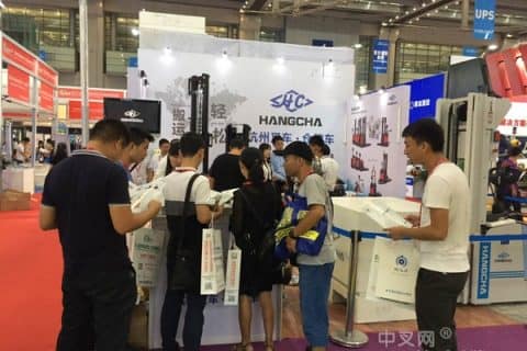 杭叉产品闪耀第十二届物博会