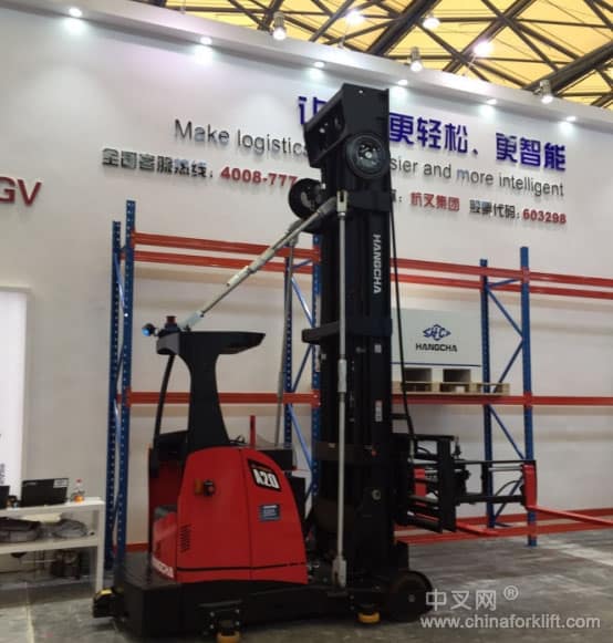 CeMAT ASIA 2017展会杭叉呈现中国制造新风采