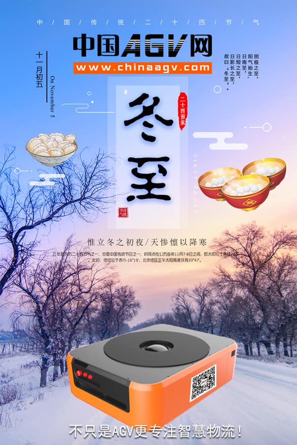 南部叉车配件