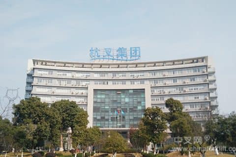 杭叉集团入股郑州嘉晨电器