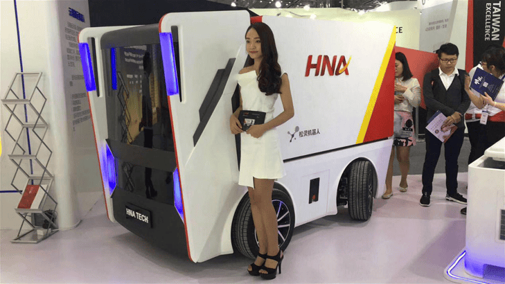 沙湾区比亚迪叉车