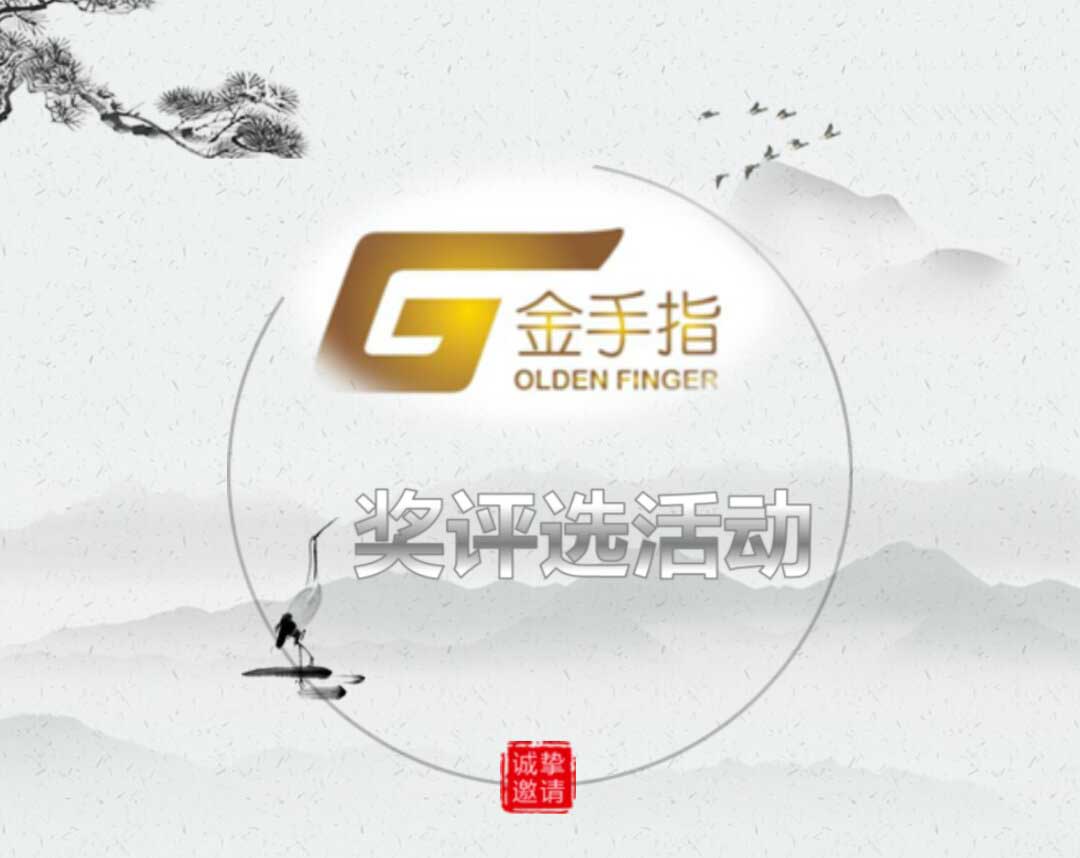 荥经叉车配件