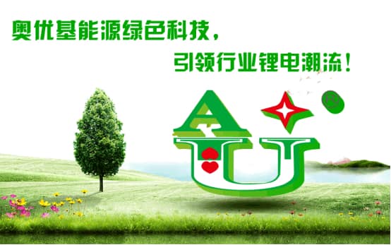 游仙区叉车年检复审，叉车上牌