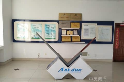 安鑫货叉：推进智能化制造水平，迈向高端品质