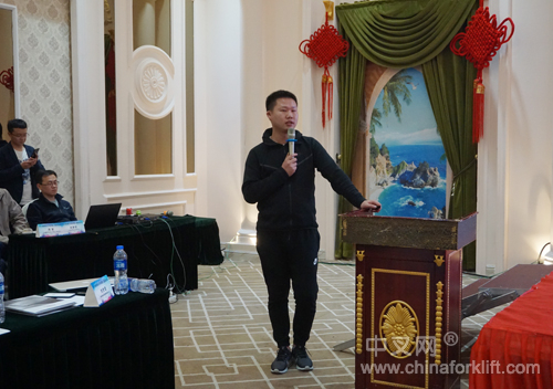 同享新机遇，共话大未来——2018叉车经理人圆桌会议在沪举行