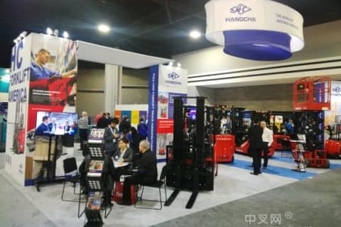 杭叉在2018亚特兰大物流展上向世界展露峥嵘
