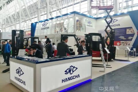“杭叉智造”借CeMAT 走向世界