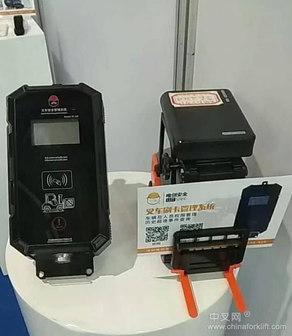 杭叉集团在LET CHINA展上彰显智能制造魅力