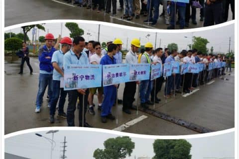 昆山开发区“丰田杯”叉车技能竞赛精彩上演