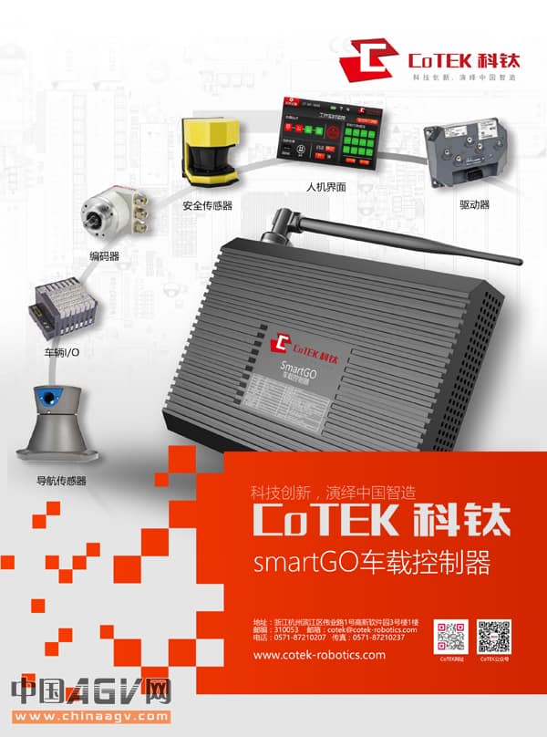 筠连叉车出租租赁