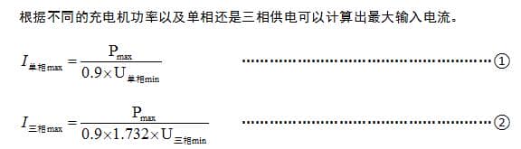 自贡叉车证怎么考，叉车操作证书查询