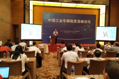 永合力租赁：携手合作 共促中国叉车租赁市场繁荣发展