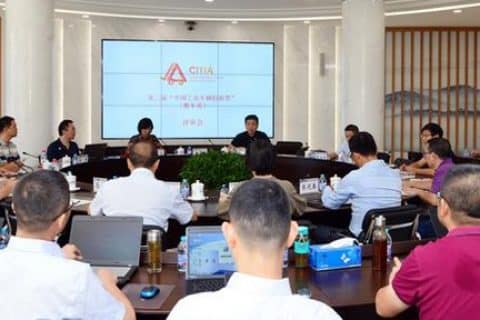 丰田：BT Reflex RRE H前移式叉车荣获“中国工业车辆创新奖”银奖