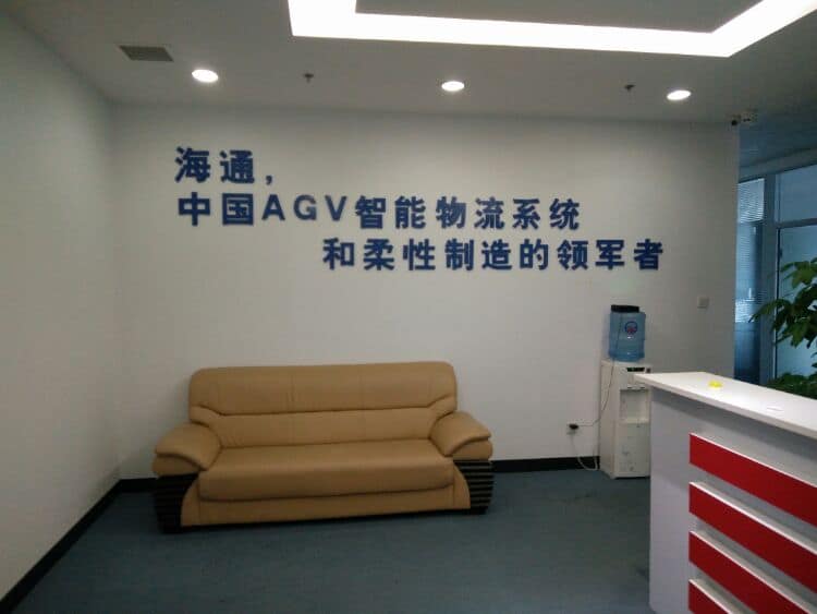 南部二手叉车