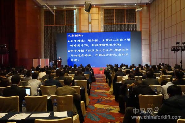 绵竹比亚迪叉车