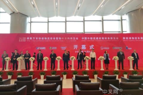 2018蜂集万采快递物流装备暨物料采购博览会上的叉车供应商