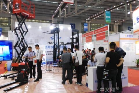 杭叉集团在物博会上展示创新实力